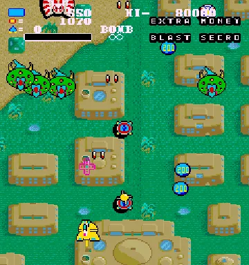 Wonder Planet (Japan) screen shot game playing